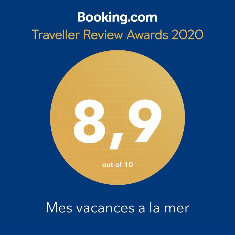 Mes Vacances A La Mer Studio 4 Pers, Parking Prive, Wifi, Linges Fournis, Climatisation La Grande-Motte Exterior foto